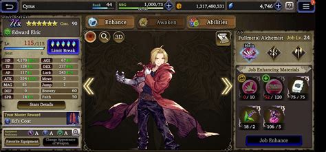 ffbe thalassa|FFBE Equip Next .